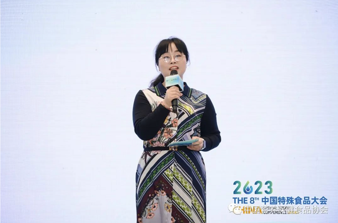 许新妍11.png